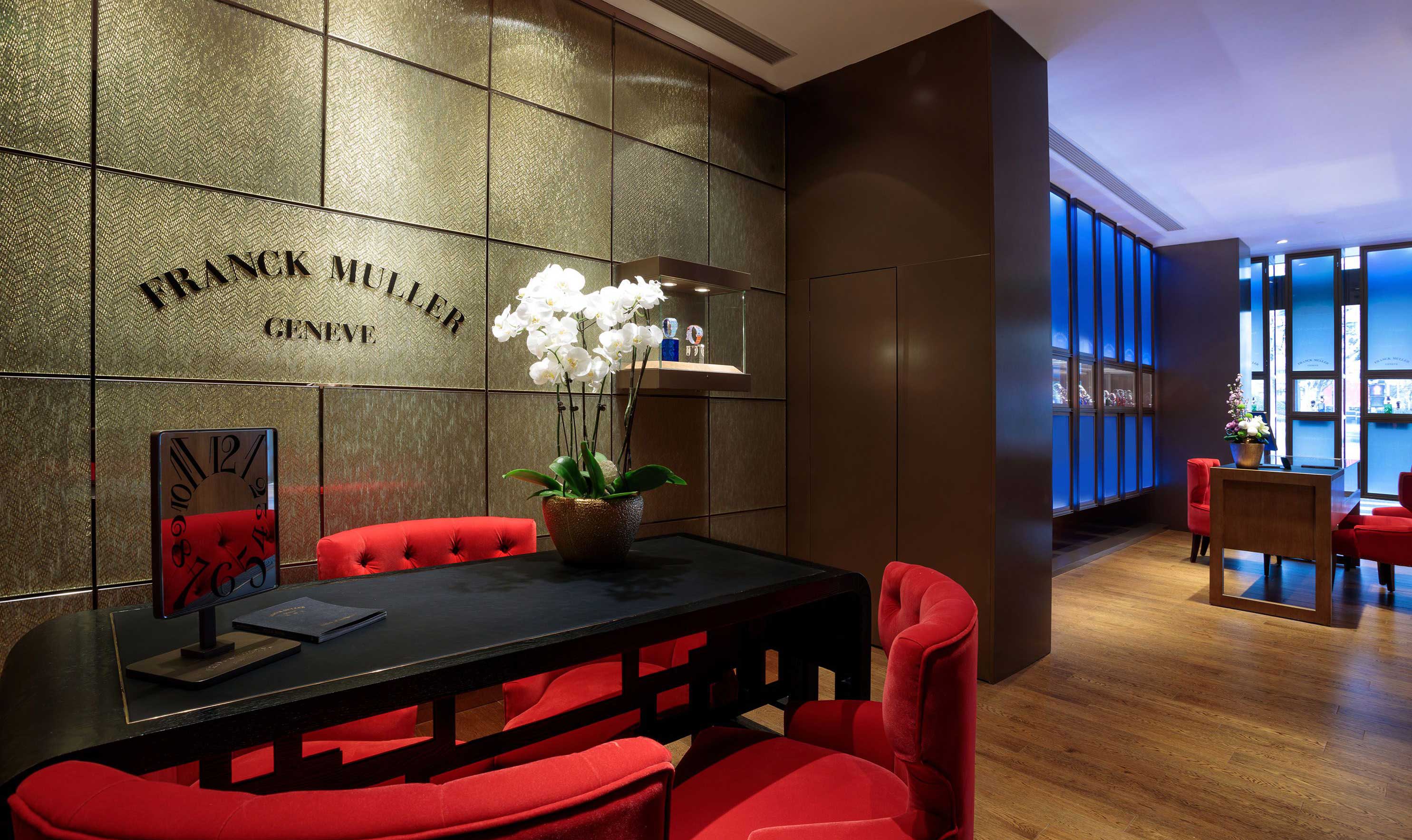 珠海法穆兰售后维修服务网点（珠海店）